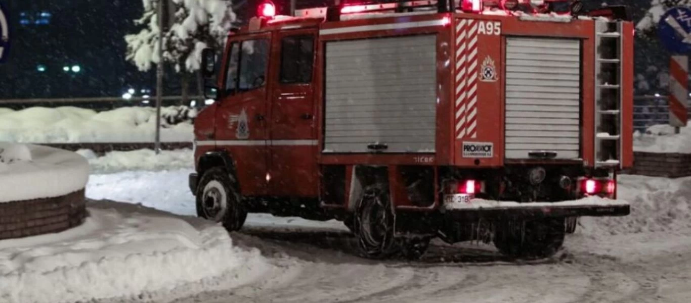 Οδηγίες της Πυροσβεστικής για τις μετακινήσεις οχημάτων και πεζών